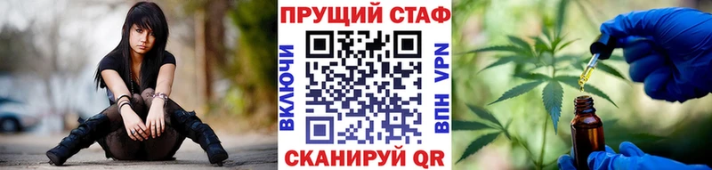 Купить COCAIN  Мефедрон  АМФ  Канабис  Мостовской