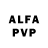 A-PVP VHQ Cestus Fr
