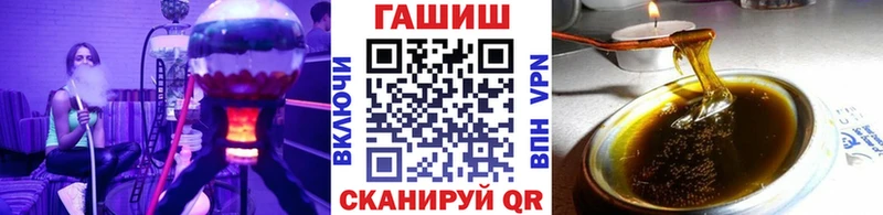 Купить  Мостовской  ГАШИШ индика сатива 