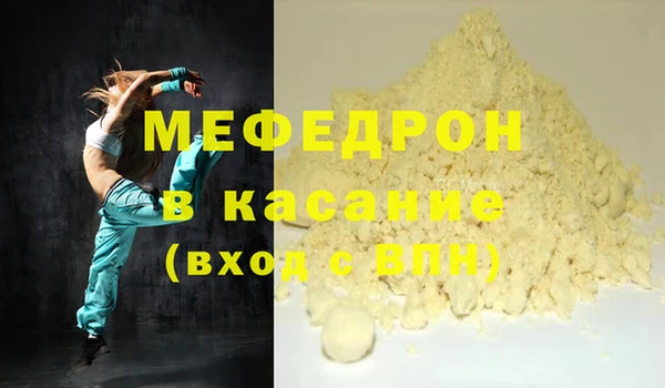 героин Инта