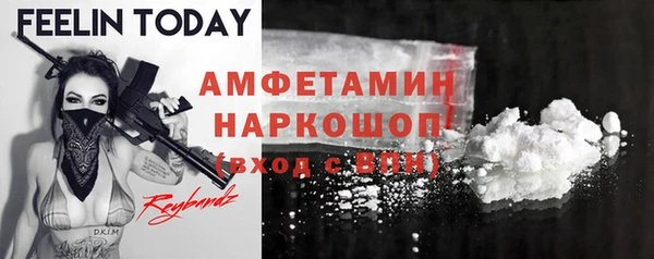 кокаин перу Иннополис