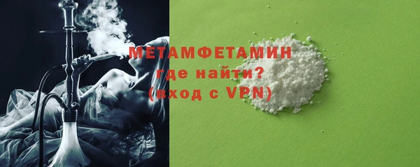 героин Инта