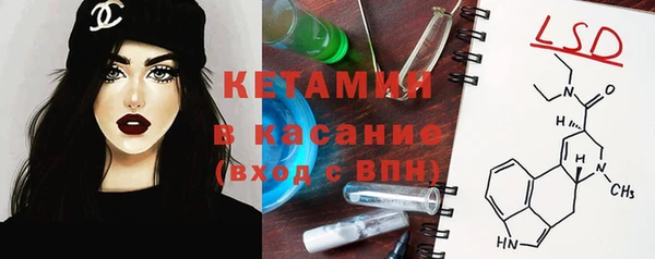 героин Инта