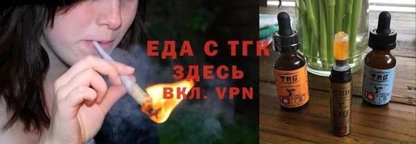 героин Инта