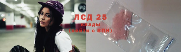 кокаин перу Иннополис
