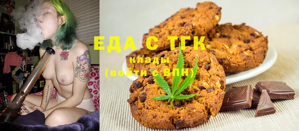 героин Инта