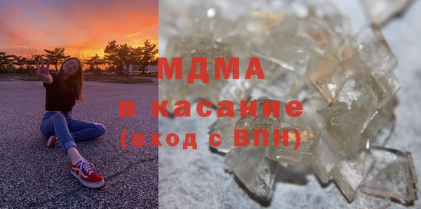 героин Инта