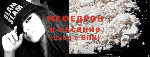 кокаин перу Иннополис