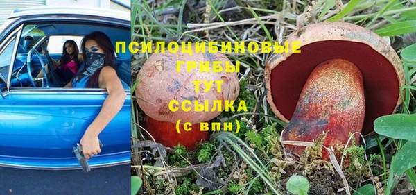 кокаин перу Иннополис