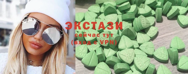 крисы Инсар