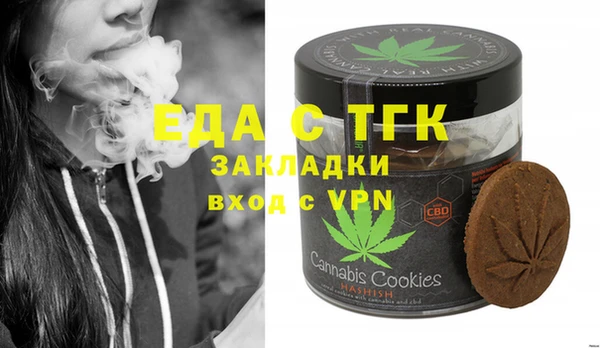 героин Инта