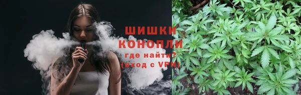 кокаин перу Иннополис