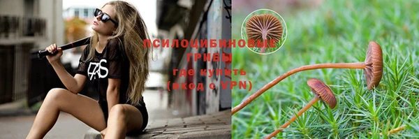 кокаин перу Иннополис