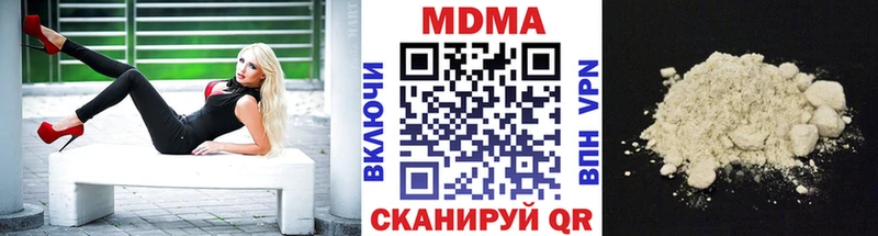 Купить где  Мостовской  MDMA VHQ 