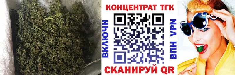 Дистиллят ТГК гашишное масло  Купить  Мостовской 