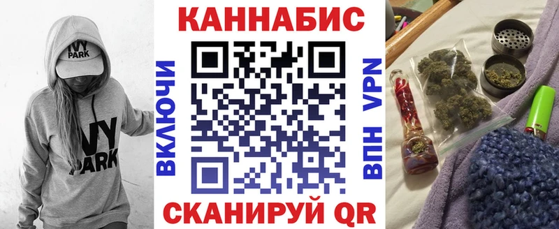 Каннабис MAZAR Мостовской